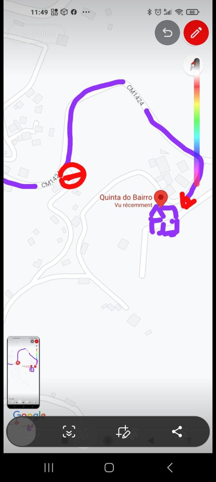 Quinta Do Bairro
